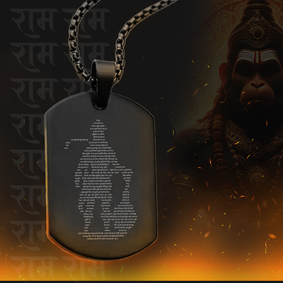 Hanuman Chalisa Pendant